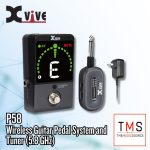 Xvive Audio P58 Wireless Guitar Pedal System and Tuner (5.8 GHz)
