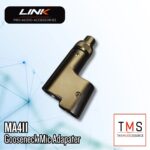 LINK MA411 - Gooseneck Mic Adapter
