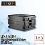 RIGR RC6US - 6U Rack Case
