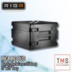 RIGR RC8UD - 8U Rack Case